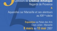 Affiche_5eme concours