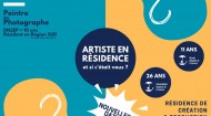 Résidence d'artiste 2024 - Nouvelles Dates