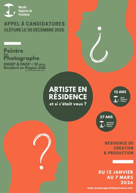 Affiche résidence 2026 Affiche résidence 2026