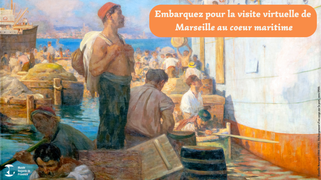 Maquette visite virtuelle