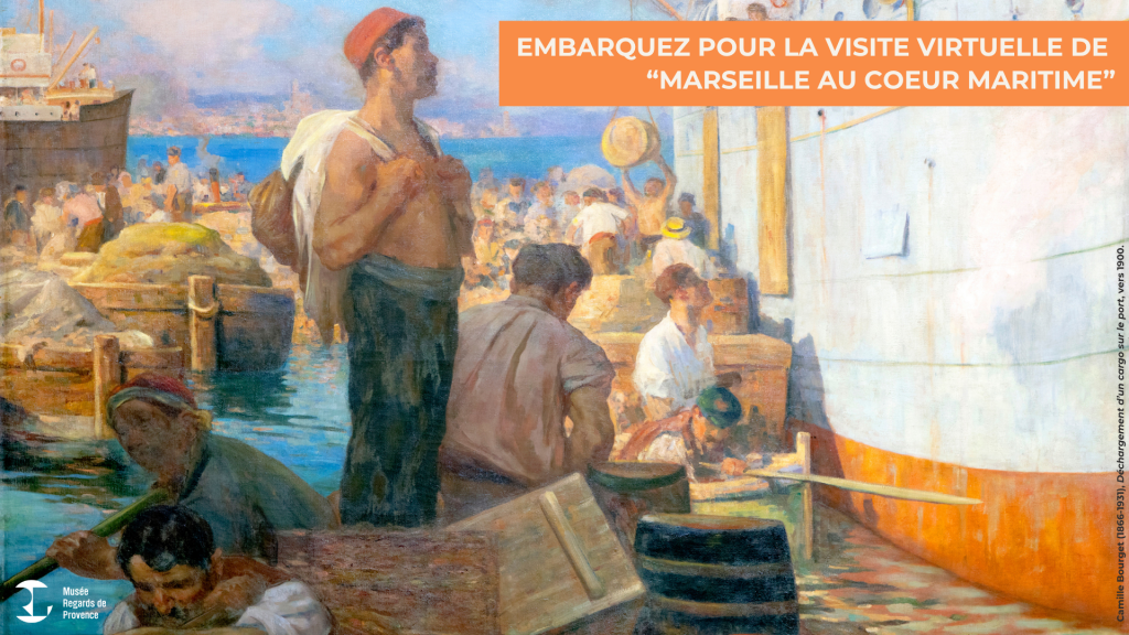 Maquette visite virtuelle