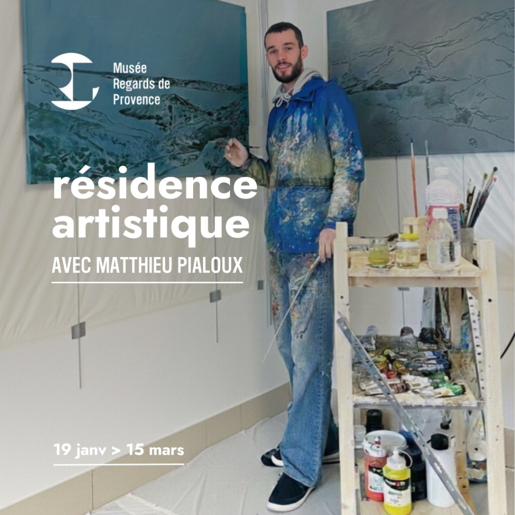 Affiche Résidence M Pialoux 2026 site 2